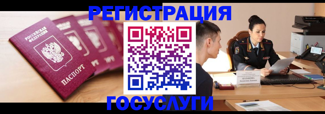 форма 3 в Давлеканово